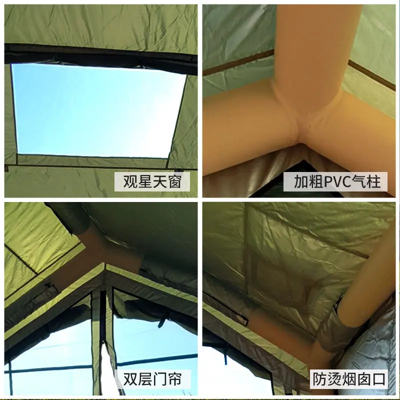 Inflatable tent 3-5 people outdoor camping outdoor folding hut rainstorm-proof camping overnight winter warm