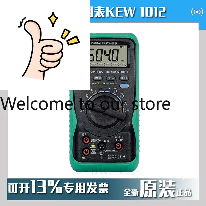 2025 Digital Multimeter KEW 1012 KYORITSU True RMS Multi-performance Product
