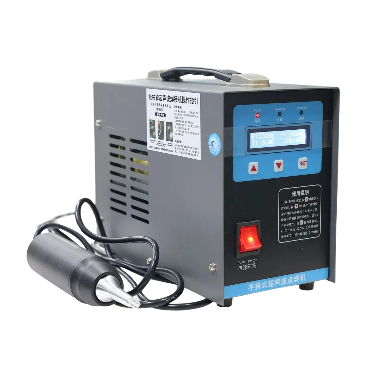 KL-2807 Versatile Welding System - Seamlessly Bond Woven Bags to Manure Belts, Revolutionize Agricultural Packaging