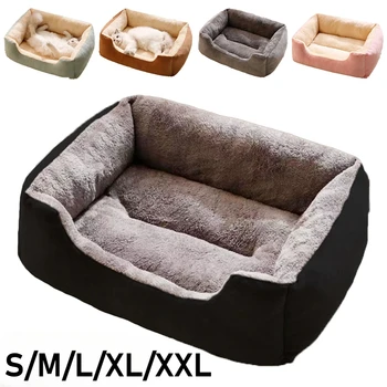Cozy Pet Bed Basket 1