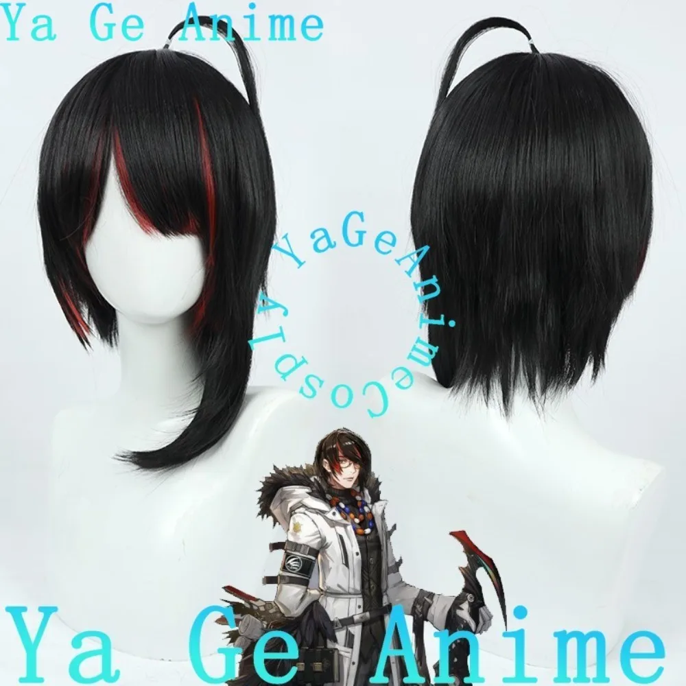

Arknights Gnosis Cosplay Wig with Realistic Scalp Red Highlights In Stock Fast Shipping