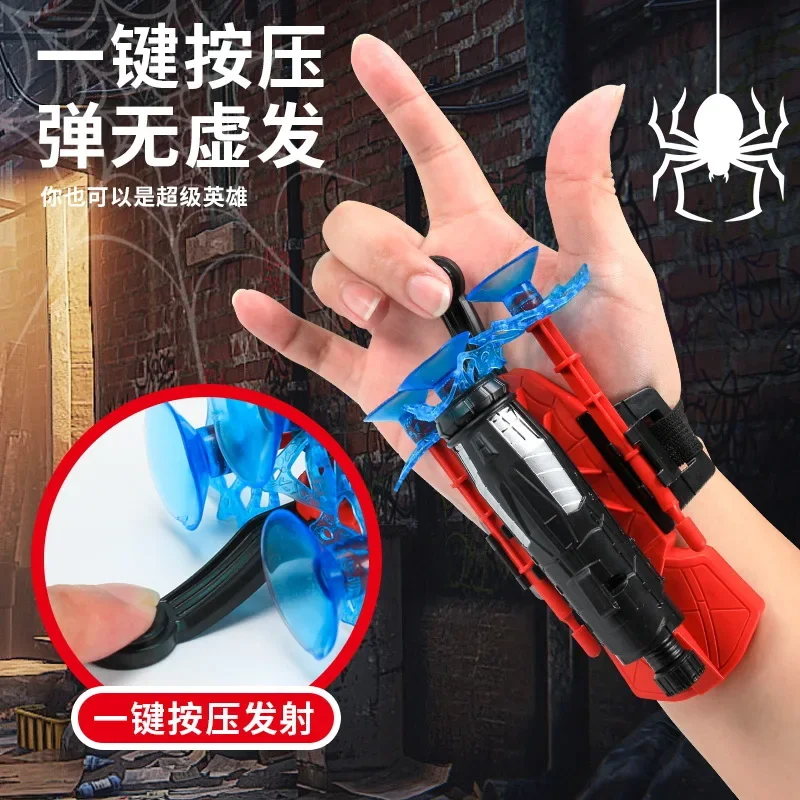 Marvels Spider Mans Cobweb Launcher Anime Cartoon Cosplay Accessories Role-playing Props Trendy Toys Children's Birthday Gifts