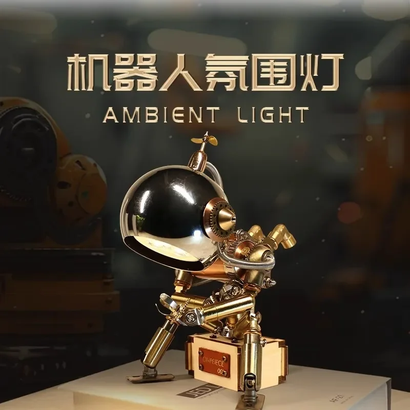 Mechanical party star watchman mecha Guochao assembly figure ornament trend mechanical building block toy holiday gift