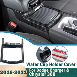 For Dodge Charger/Chrysler 300 2016-2021 Carbon Fiber Inner Water Cup Frame Cup Holder Cover Sticker ABS Auto Interior Accessory