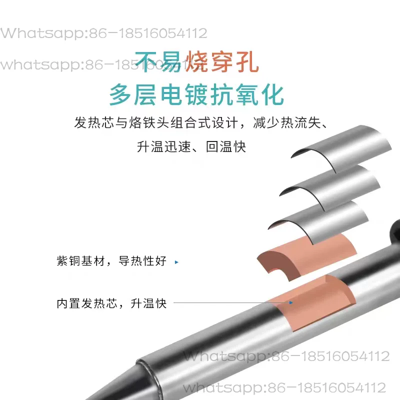 

Оригинальное сварочное сопло серии RX-80HRT, ручка 80 Вт, сварочная головка RX-80GAS