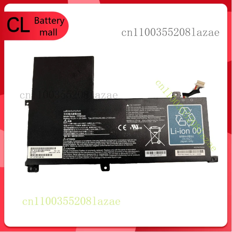 

New Genuine FPB0348 15.2V 33.5Wh 2210mAh Laptop Battery For Fujitsu CP 767120 -01
