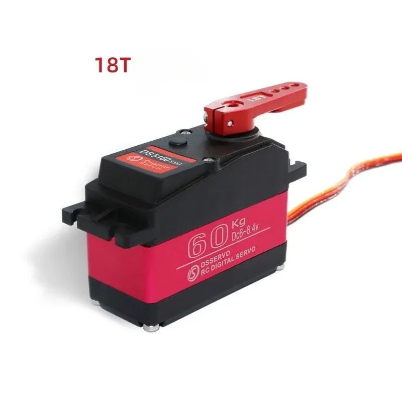 18T ذراع مؤازر معدني/قرص مؤازر لطائرة سباق RC بدون طيار FPV موديل DS5160 RDS5160 قطع غيار مؤازرة رقمية #5