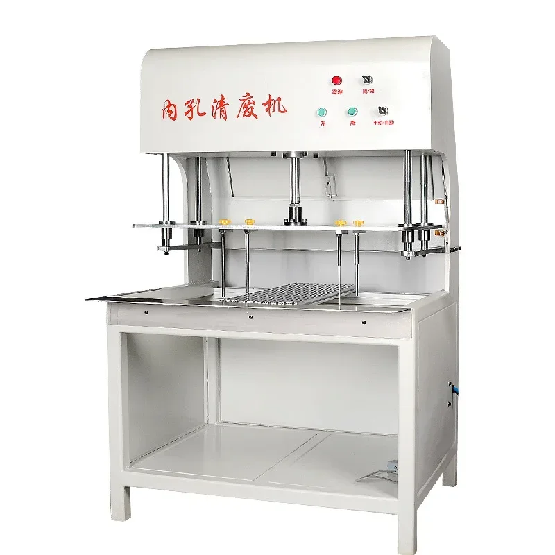 Inner hole waste cleaning machine Automatic hole cleaning machine