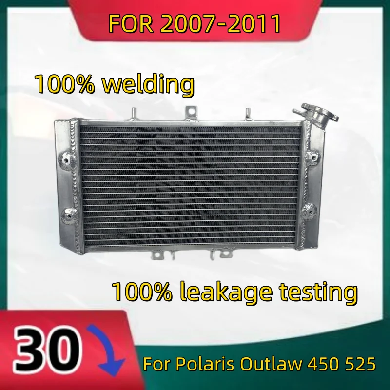 

TOP all Aluminum Radiator For Polaris Outlaw 450 525 1240302 2007-2011 100% welding Cooler Coolant 2007 2008 2009 2010 2011