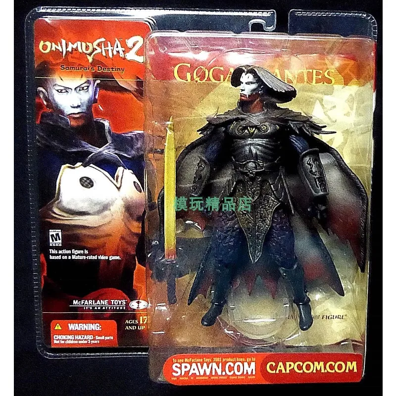

Action Figures from the Japanese samurai game Onimusha 2 in stock for your boyfriend as a collectible gift