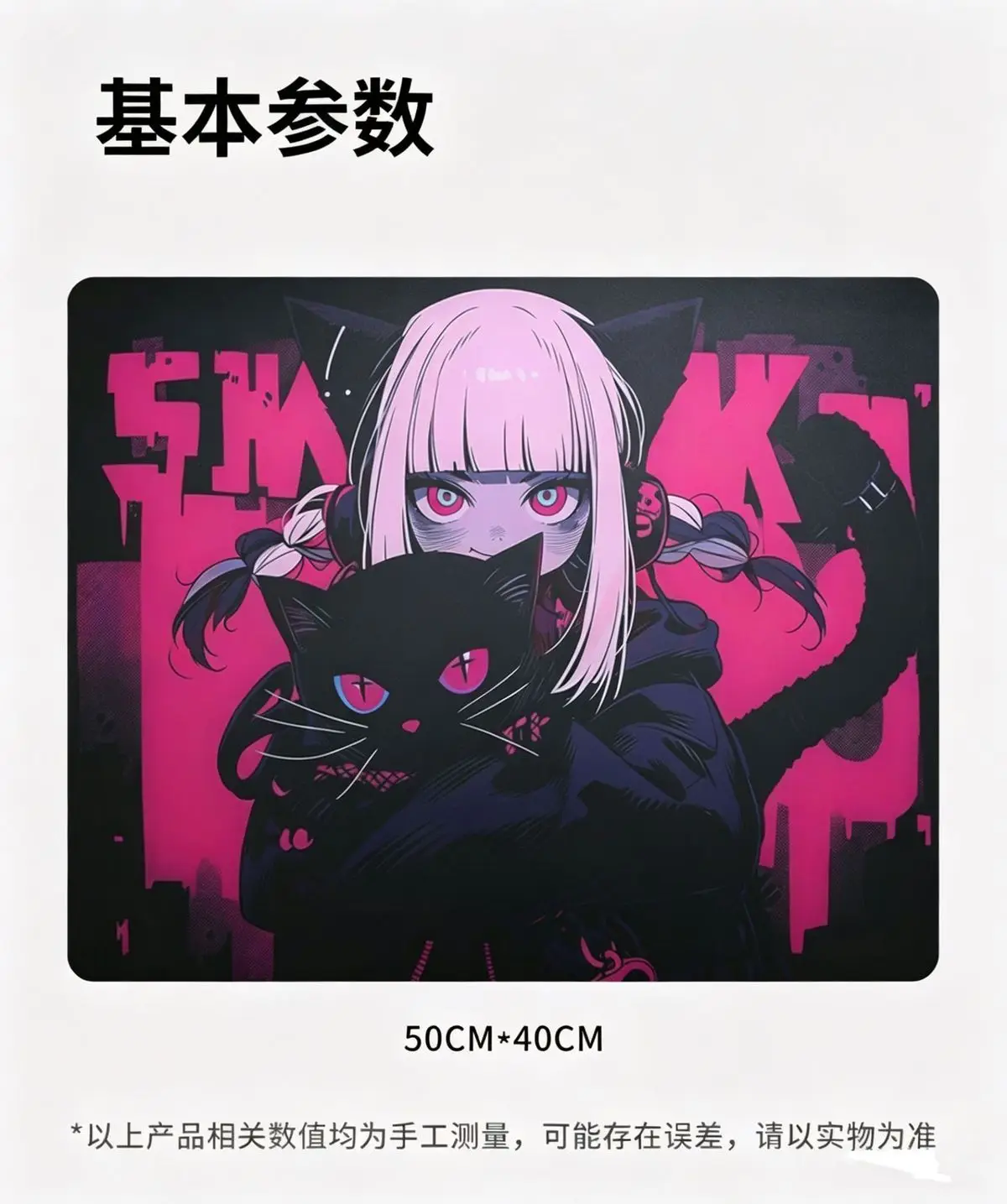 Glass Anime Mouse Pad Glass Mouse Pad Gaming Pad Smooth Frosted Surface Waterproof Desk Tempered Multiple 45x40 Size Optional