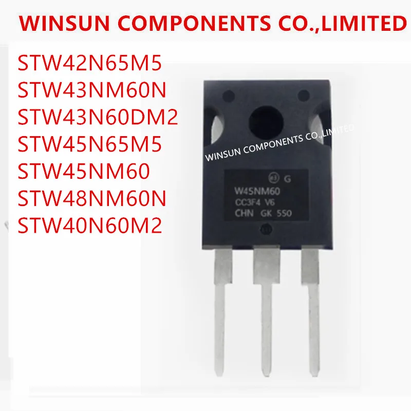 (5piece)100% new imported original STW45NM60 42N65M5 43NM60N 43N60DM2 45N65M5 48NM60N 40N60M2