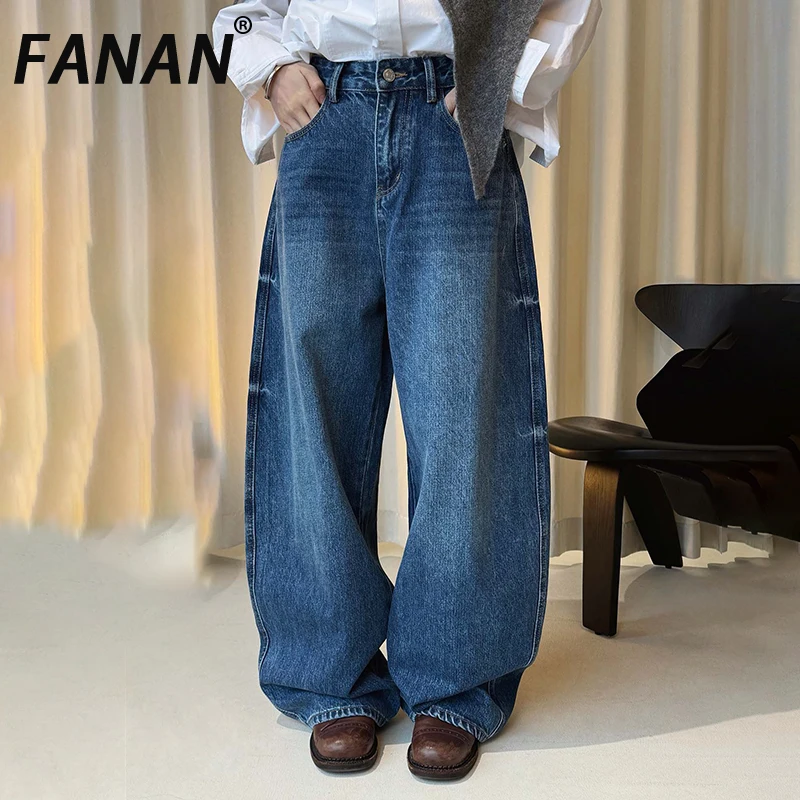 FANAN Fashion Washed Jeans For Women High Waist Straight Wide Leg Trousers Office Lady Loose Clothing Female 2026 Spring New