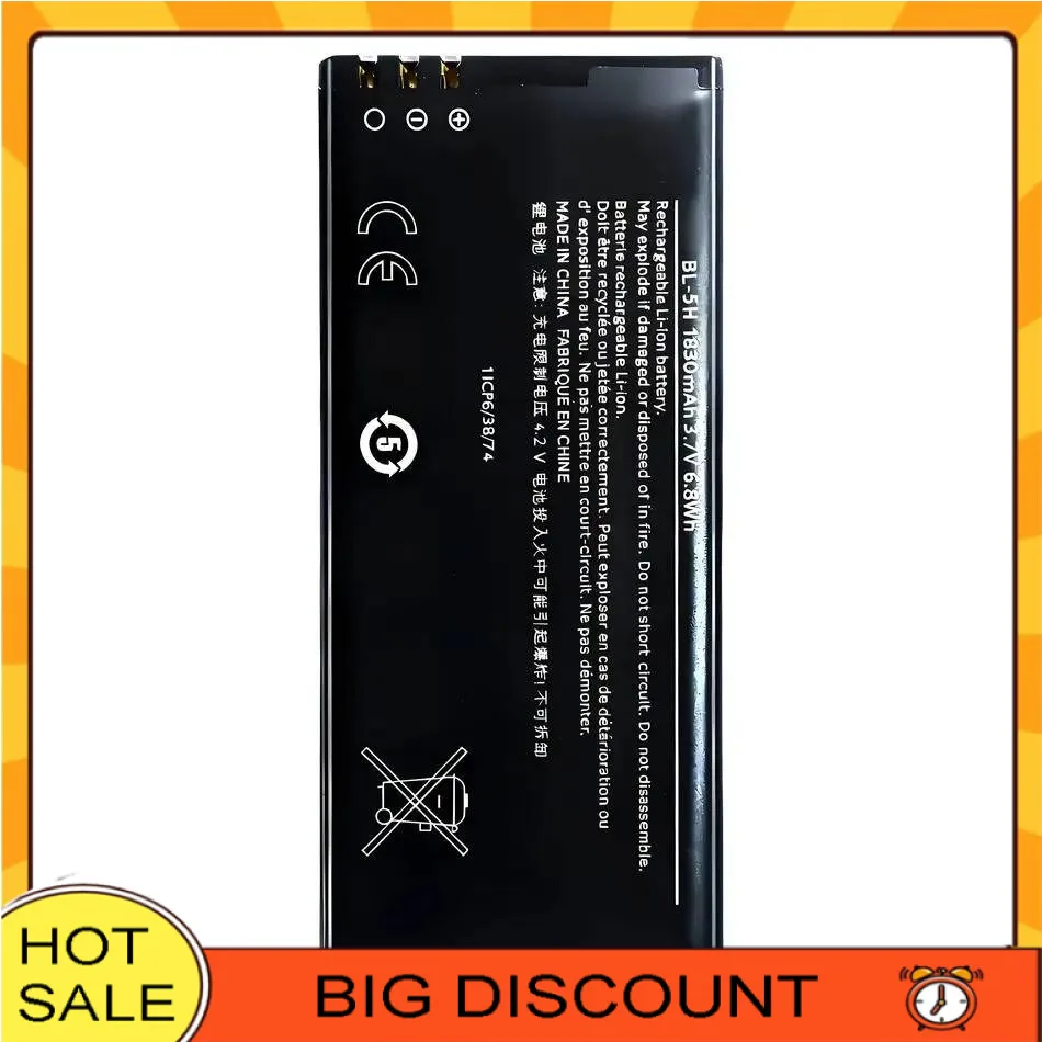 1830Mah BL-5H High …