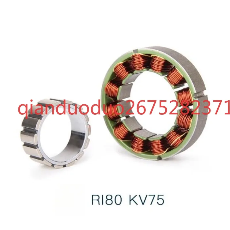 Suitable for MN4010 T-Motor multi-rotor drone multi-axis, aerial photography, long endurance, DC brushless motor