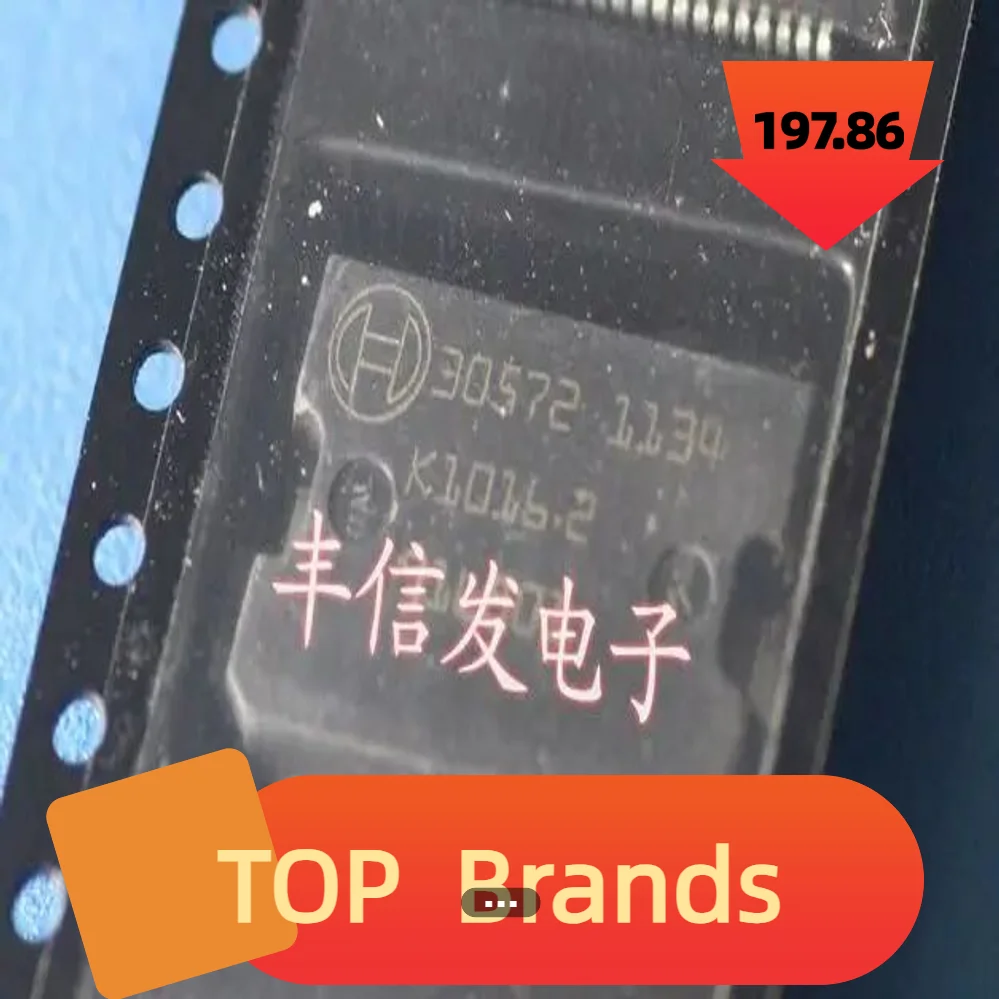 

10Pcs New 30572 HSSOP36 Automobile Computer Board Engine Vulnerable Power Chip Electronic Components IC Chipset Or