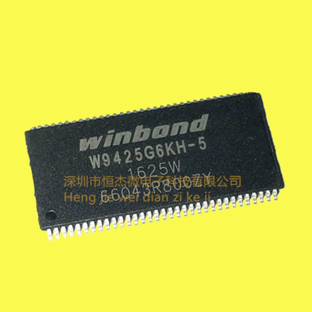 5PCS/Original Genuine W9425G6KH-5 TSOPII-44 256M-bit DDR3 SDRAM Memory Chip