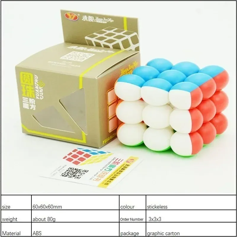 [Picube] YJ مكعبات كروية مستديرة 3x3 المكعب السحري 3x3x3 ستيكيرليس سرعة السلس كوبو ماجيكو المهنية لغز ألعاب متململة إنفينيتي