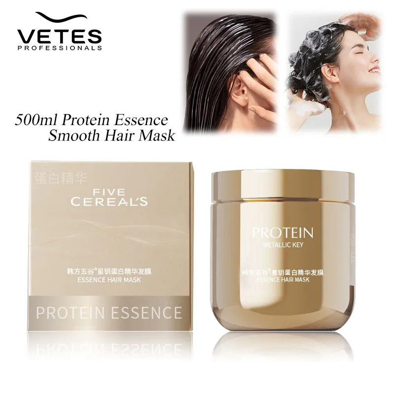 

Hair Mask 500ml Dual Keratin Soft Dry Hair Shiny Frizzy Nourishing Hair Root Scalp Smoothing Straightening Dye Damage Hair Care