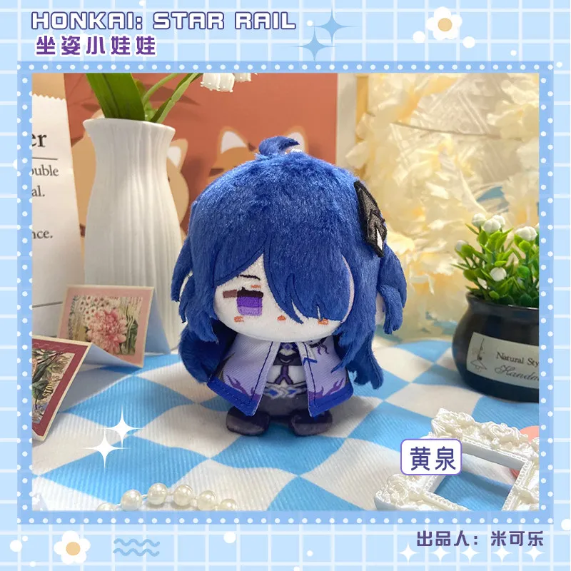 

Dr. Ratio Sparkle Honkai: Star Rail Sitting Posture Cosplay Anime Figure Idol 12cm Key Chain Pendant Figures Gift Halloween