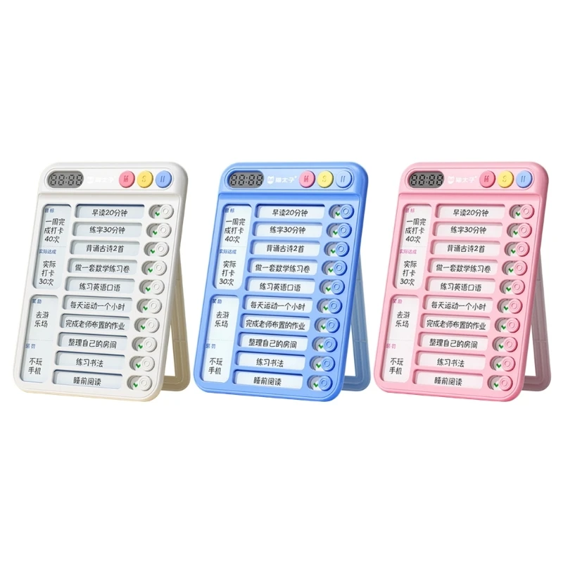 M17B ポータブル自己規律家事チャート毎日のチェックリストボードルーチンチャート