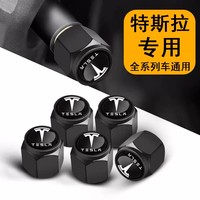 5PCS Car Tire Valve Cover Aluminium Alloy Tire Wheel Stem Air Valve Cap For Tesla Model 3 Y S X 2021 Roadster Cybertruck Juguete