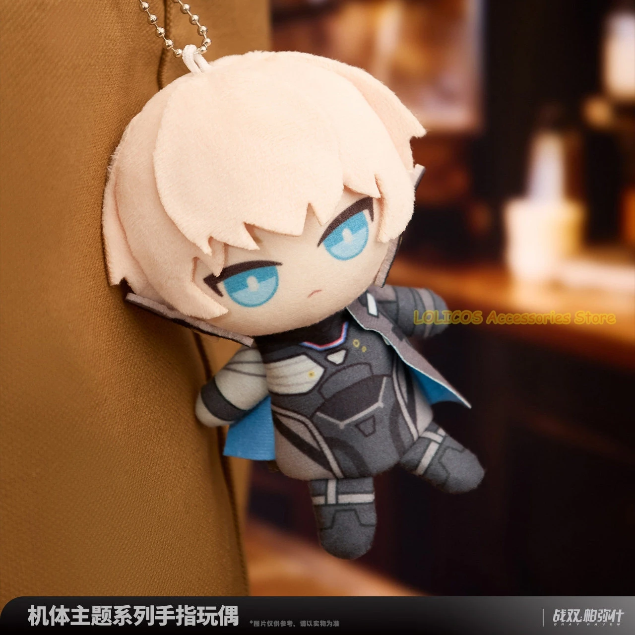 

Official GRAY RAVEN：PUNISHING Lee Selena Vera Cartoon 9cm Keychain Bag Pendant Cosplay Anime Accessories Birthday Gift
