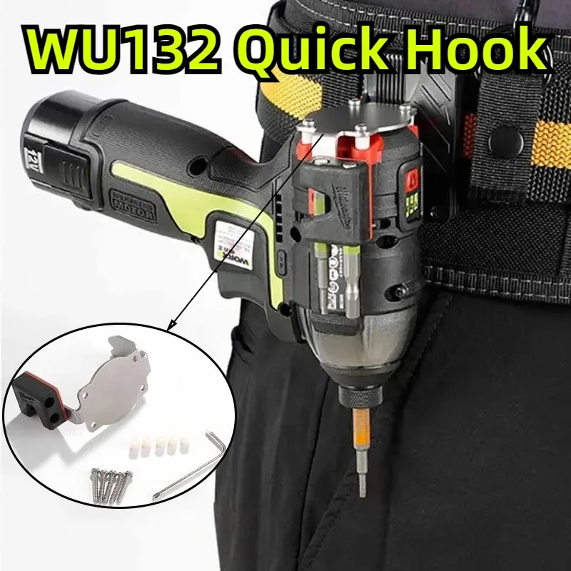 

Electric Drill Quick Hanging for WORX WU132 Professional Tool Parts Portable Waist Storage High-altitude Operation Carpentry