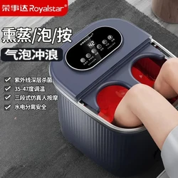 soaking bucket foot soaking basin foot washing basin automatic foot bath heating electric massage high depth bucket