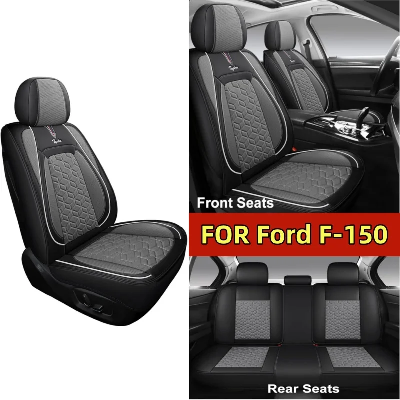 

Чехол на автомобильное сиденье для Ford F-150, высококачественный чехол из искусственной кожи, водонепроницаемый, износостойкий, полный комплект, 5-местный чехол на сиденье с полной оберткой