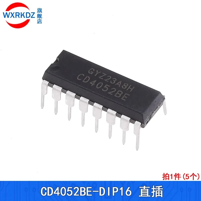 10PCS CD4051BE CD4052 CD4053BM DIP16 SOP16 CD40 series direct insertion integrated circuit IC