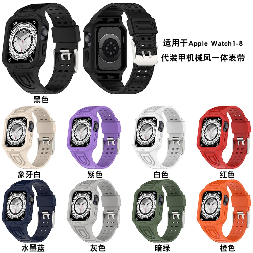 Funda integrada + correa para Apple Watch Ultra 49mm 45mm 44mm 42mm 40mm 38mm banda de TPU para iWatch Series 8 7 6 5 4 SE pulsera