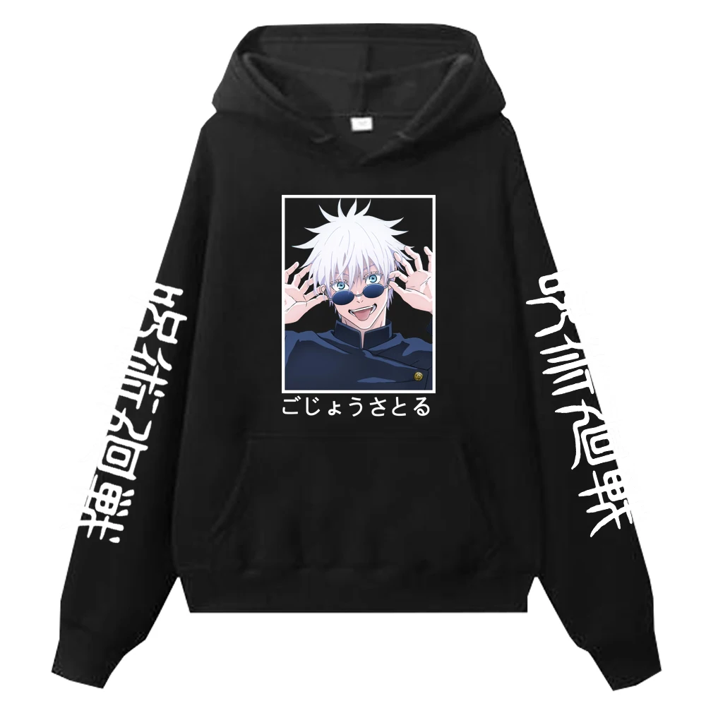 أنيمي Jujutsu Kaisen Satoru Gojo مضحك الجرافيك هوديس المتضخم مقنعين البلوز طويلة الأكمام قلنسوة من القطن الرجال ملابس حريمي