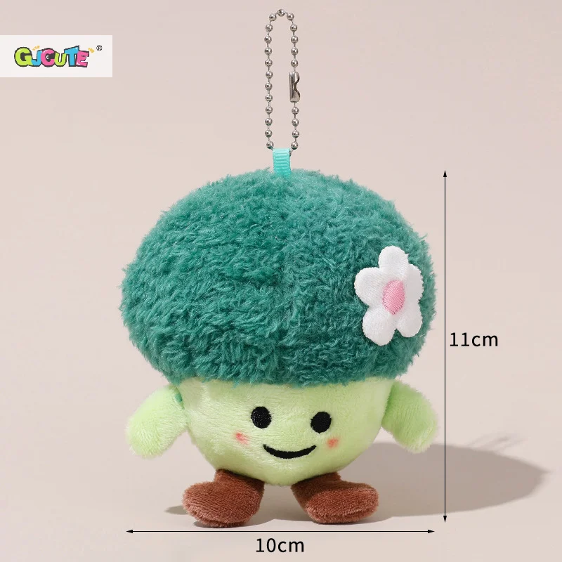 Simulation Vegetable Plush Toy Keyring Cartoon Corn Broccoli Pendant Soft Stuffed Doll Keychain Backpack Car Bag Decor Kid Gift