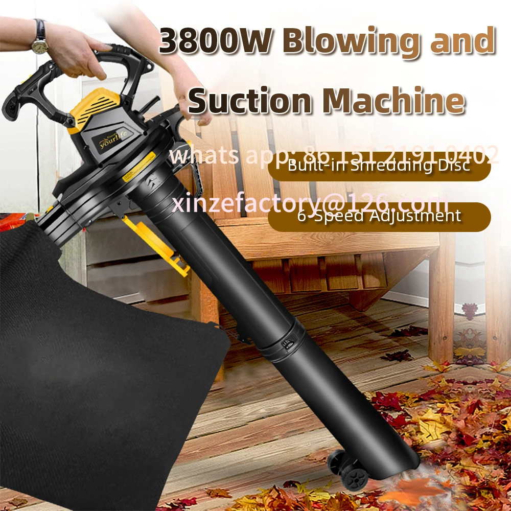 Customizable Garden Blower Leaf Sweeper Leaf Crusher Blower Outdoor Blower Dusting Dust Extraction