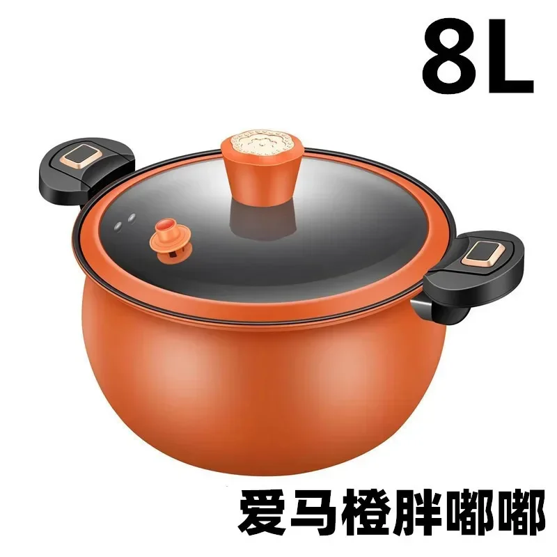 Low Pressure Pot New Household Pressure Cooker Large Capacity Pumpkin Pot Thermal Cooker Medical Stone Soup Pot Non-Stick Pan