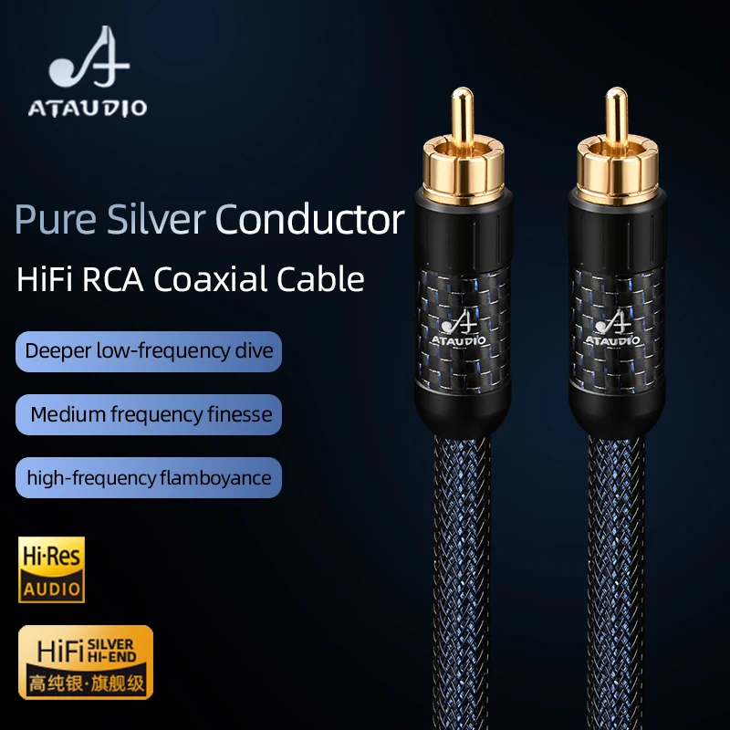 Hi-end Pure Silver RCA Coaxial Digital Audio Cable for TV CD with Gold Plated RCA Male Coaxial Subwoofer Cable