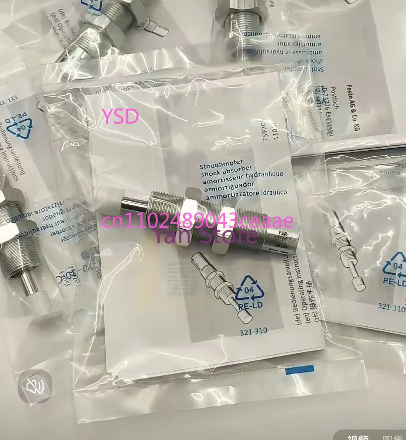 

Brand New Original Buffers YSR16/20C YSR4/4C YSR5/5C YSR7/5C YSR8/8C YSR10/10C YSR12/12C