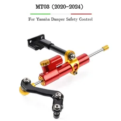 Estabilizador de soporte de amortiguador de dirección de motocicleta, Control de seguridad para Yamaha MT03, 2020, 2021, 2022, 2023, 2024