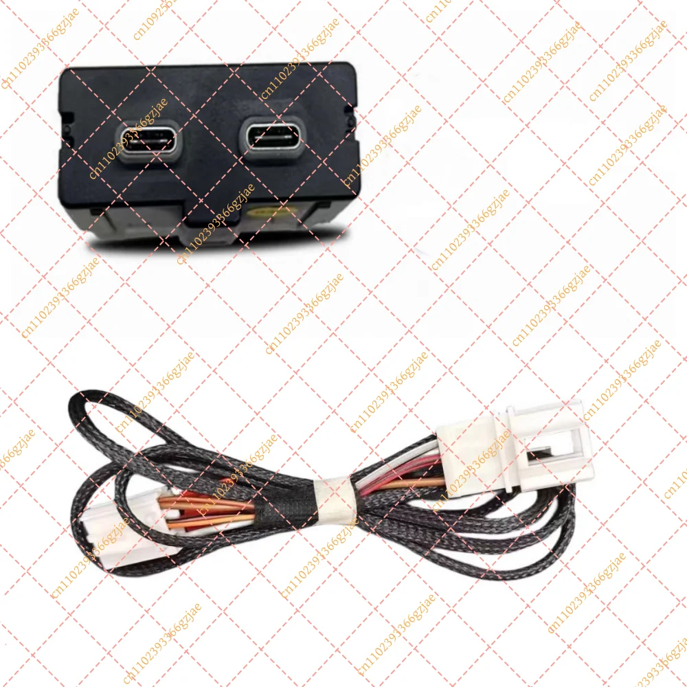 Rear Seat USB Socket Armrest 5QD035726 with Wiring for VW Tiguan Teramont Skoda Kodiaq Octavia A7 ID.4 ID.6, Replacement Part