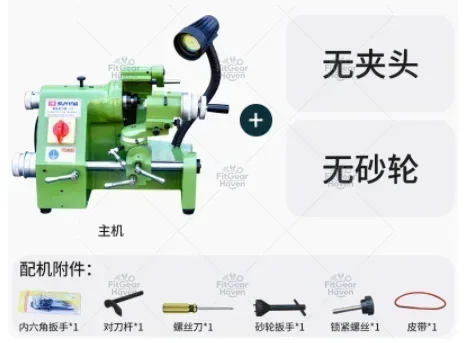 U3/U 20,000 Tool Grinder 220V/380V Drill End Mill Twist Drill Grinder