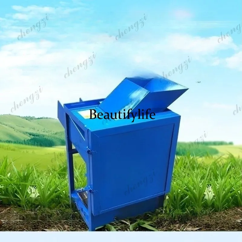 

ASMT Grass cutting and dicing dual-purpose machine for farming grass shredder small green feed crusher