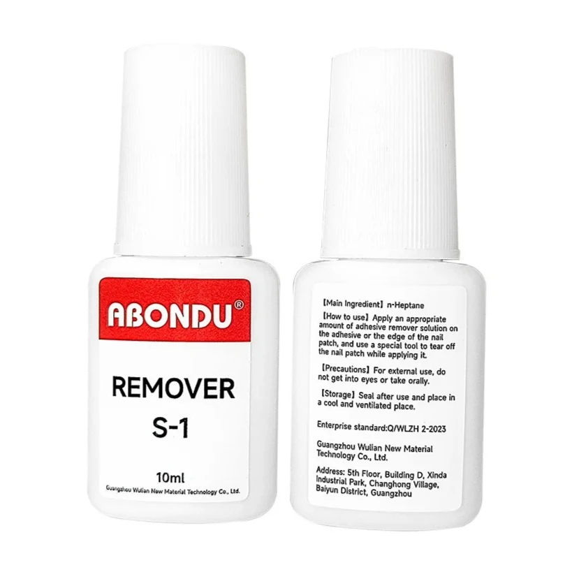 

10ML Nail Glue Remover Quickly Remove Liquid Gel Shed Remover Nail Degumming Agent Press on Nail Art Easy To Soften Remover Tool