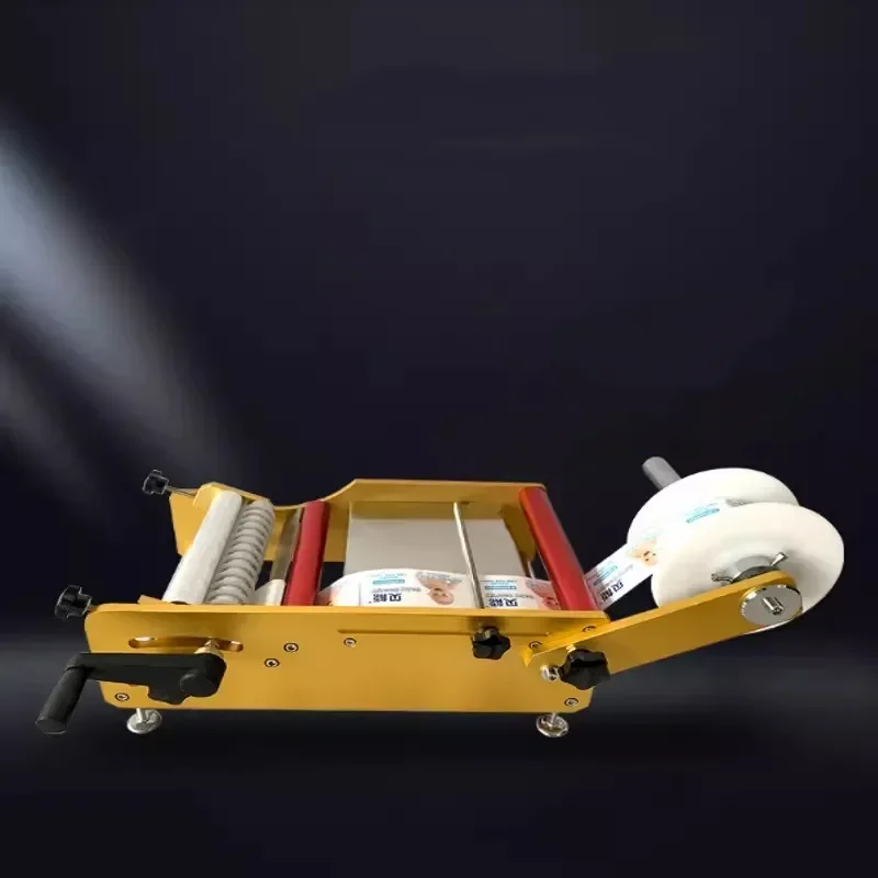 1PC Round Bottle Labeling Machine Honey Walnut Can Self-adhesive Manual Labeling Red Wine Bottle Labeling Machi