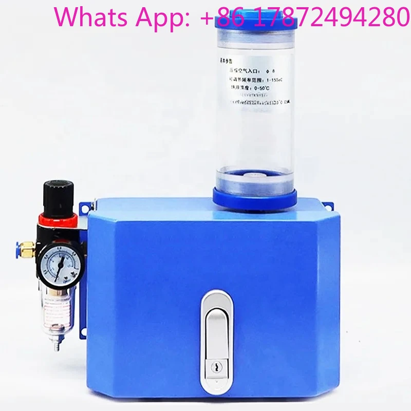Trace Stainless Steel Pneumatic Lubrication Cooling System Mist Lubrication Sprayer