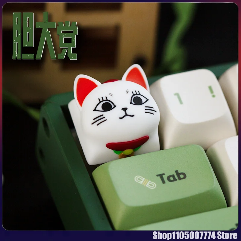 

Anime Dandadan Cosbi Keycaps Personalized Resin Keycaps Mechanical Keyboard Accessories Kawaii Single Keycap Esc