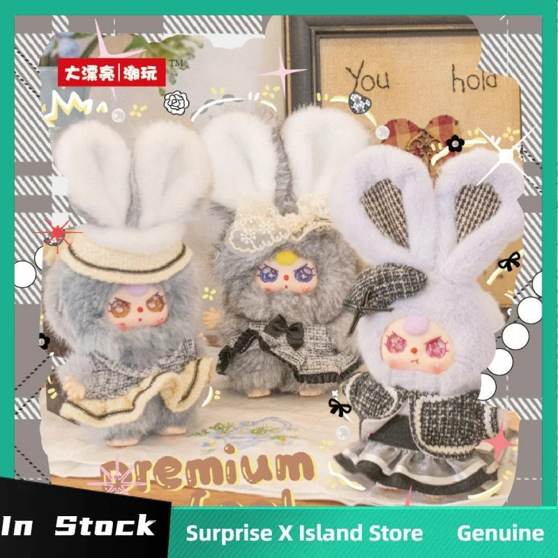 

Новая оригинальная серия Baby Three Ollie's Wardrobe: коллекционная игрушка-подвеска в слепой коробке, кавайная фигурка, украшение, кукла, подарок на день рождения для девочки