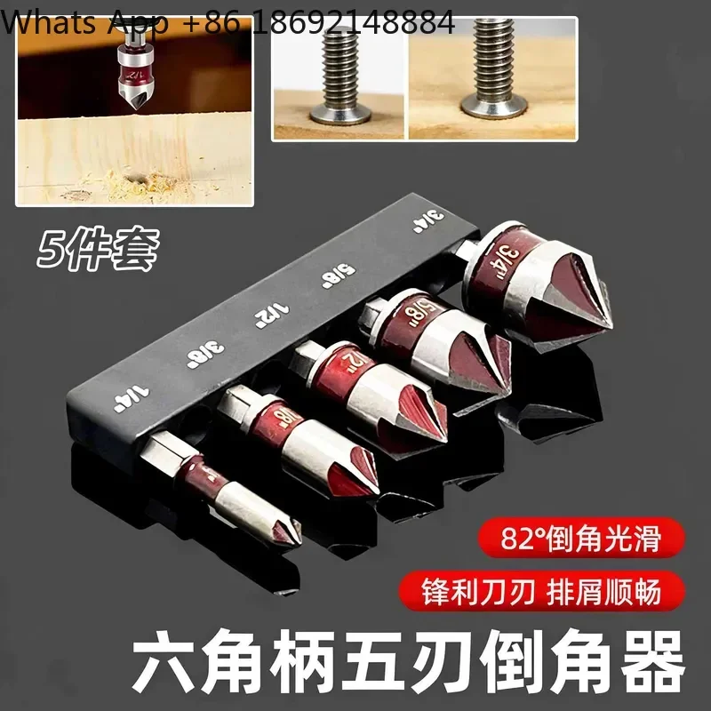 5-Piece Set for Hexagonal Shank Chamfering Tool Red 82° Five-Blade Chamferor Countersink Drill Screw Countersunk Head Tool