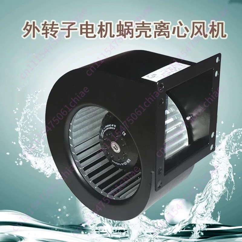 Copper Core High Speed Motor Precision Bearing Outer Rotor Motor Large Air Volume Low Noise Forward Tilt Centrifugal Fan