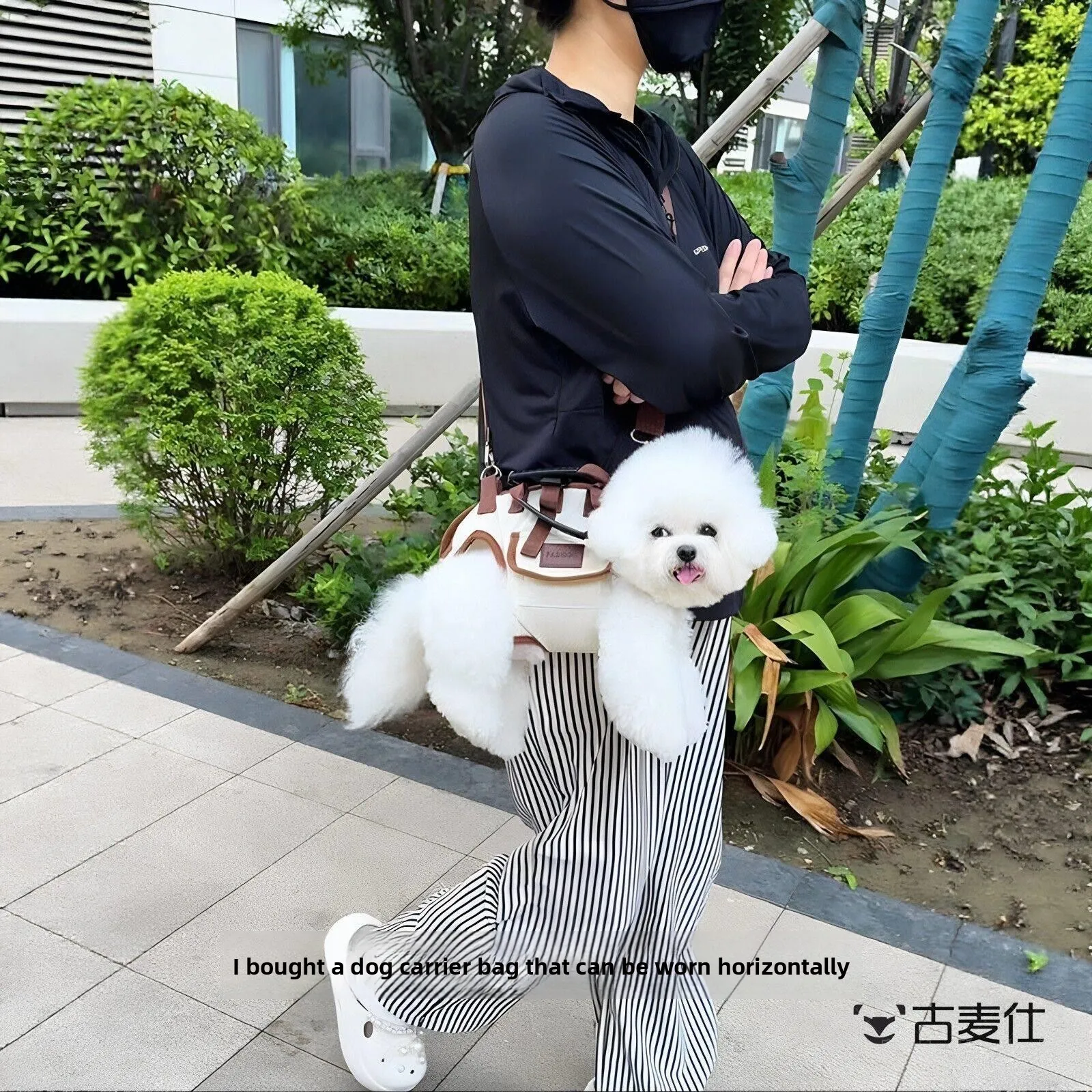 Convenient Crossbody Dog Backpack for Cycling Outdoor Pet Harness Bag Dog Carrier Bag Easy to Wear And Take off for Dogs